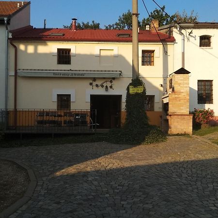 Sklep U Hrabalu Aparthotel Hustopeče Εξωτερικό φωτογραφία